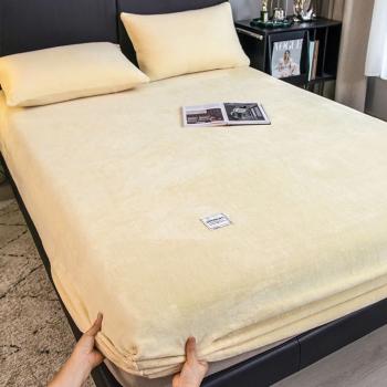 360Home Bettlaken Bettdecke gepolstert Matratzenschoner Winter