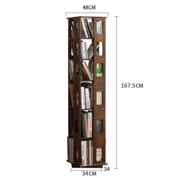 Großhandel B2B Massiv Holz Stehendes drehbares Bücherregal einfaches Regal
