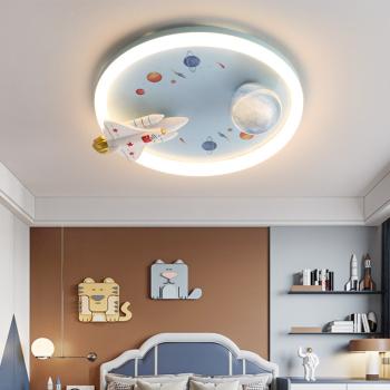 Großhandel B2B  Deckenleuchte Kinder Deckenlampe Lampe für Schlafzimmer【BQ9138-50】