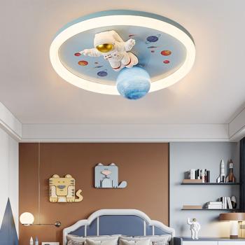 Großhandel B2B  Deckenleuchte Kinder Deckenlampe Lampe für Schlafzimmer【BQ9137-50】