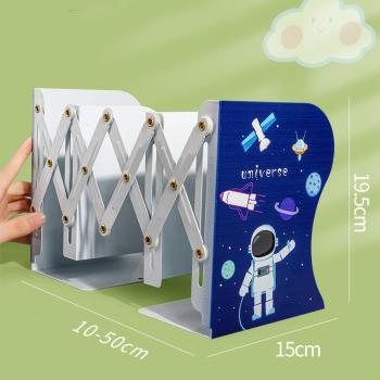 Großhandel B2B Bunte Buchstütze ausziehbar Buchständer Astronaut