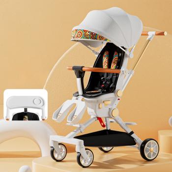 Großhandel B2B Baby Kinderwagen【bg333】