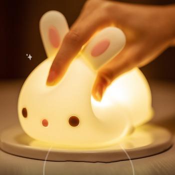 360Home Kaninchen wiederaufladbare Silikonlampe für das Bett