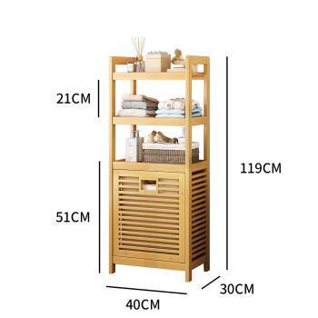 Großhandel B2B Wäschekorb Wäscheregal Regal Bambus schrank Badezimmer Wäscheschrank