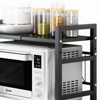Kitchen Shelf Microwave Shelf Metal Shelf Size Adjustable