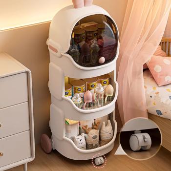 MuXing Kinderregal Regal Standregale Spielzeugregal Rollregal Aufbewahrungswagen Kindernachttisch Snackregal 3 Ebenen Weiß【QJ-7106-z】