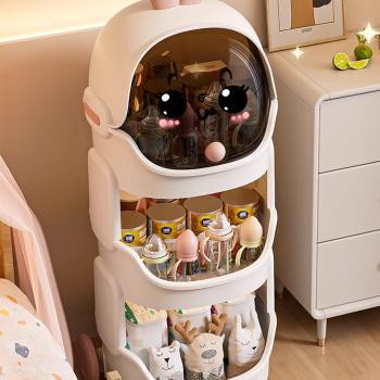 MuXing Kinderregal Regal Standregale Spielzeugregal Rollregal Aufbewahrungswagen Kindernachttisch Snackregal 3 Ebenen Weiß【QJ-7106-z】