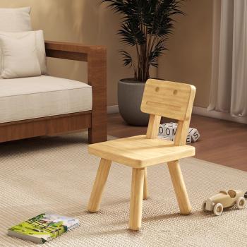 MuXing Kinderstuhl mit Rückenlehne – Kinderhocker, Stuhl für Kleinkinder, Niedriger Hocker, für Kinderzimmer & Vorschule Holzfarbe L26*H45cm