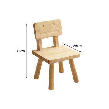MuXing Kinderstuhl mit Rückenlehne – Kinderhocker, Stuhl für Kleinkinder, Niedriger Hocker, für Kinderzimmer & Vorschule Holzfarbe L26*H45cm