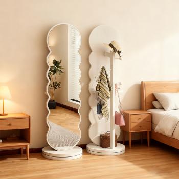 Muing Ganzkörperspiegel Drehspiegel  Standspiegel Kleiderständer Schlafzimmerspiegel  Wellenspiegel für Zuhause