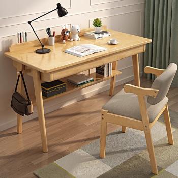 MuXing Schreibtisch, Moderner Computertisch für Büro & Zuhause, Stabiler Arbeitstisch, PC-Tisch Office, Laptop Tisch, Bürotisch