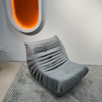 Muxing Relax Einzel Sofa Sessel Chillsessel mit Hocker Grau