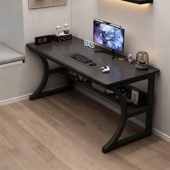 Muxing Schwarzer Schreibtisch aus Stahl, 120x60x75 cm, mit Kabelmanagement und zweistufiger Ablage /HTXWH/