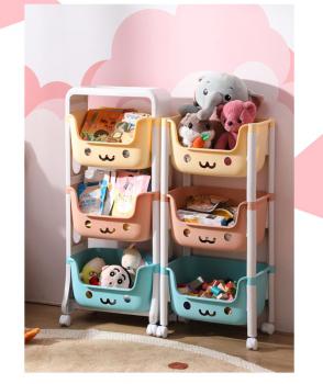 Children's Shelf Beautiful Baskets Storage Movable Toy Box Nursery