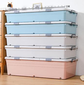 Bed Storage Box Stackable Storage Box Lockable Narrow Rolling Feet