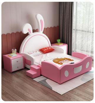 Großhandel B2B  Kaninchen Mädchen Kinder Bett Rosa Hasenohre 150cm*190cm