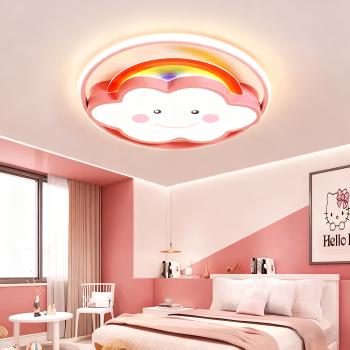 Muxing Lampe Kinderzimmerlampe LED-Lampe Schlafzimmerlampe Einbauleuchte Deckenlampe Drei Lichtfarben 50cm B：Regenbogen-Wolken-Lampe /CHYDD/