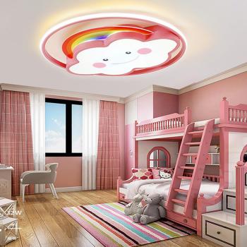 Muxing Lampe Kinderzimmerlampe LED-Lampe Schlafzimmerlampe Einbauleuchte Deckenlampe Drei Lichtfarben 50cm B：Regenbogen-Wolken-Lampe /CHYDD/