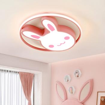 Muxing Lampe Kinderzimmerlampe LED-Lampe Augenschonlampe Schlafzimmerlampe Einbauleuchte Deckenlampe Drei Lichtfarben 50cm D：Hasenlampe /TZTZD/