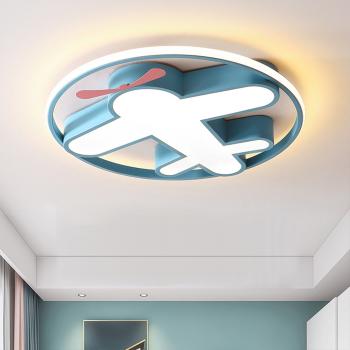 Muxing Lampe Kinderzimmerlampe LED-Lampe Augenschonlampe Schlafzimmerlampe Einbauleuchte Deckenlampe Drei Lichtfarben 60cm C：Flugzeuglampe /FJFJD/