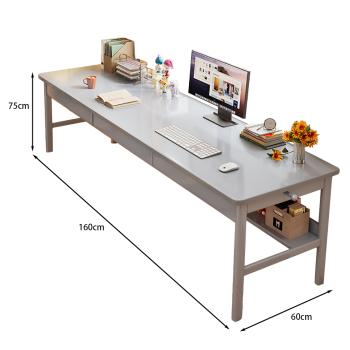 Muxing Lernschreibtisch Schlichter Schreibtisch Massivholz-Schreibtisch Computertisch Büroschreibtisch Zweier-Schreibtisch Grau 160*60*75cm 【912SC】