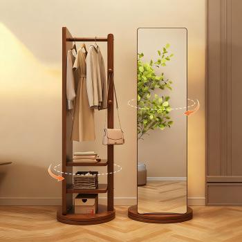 Muxing Dreh-Vollspiegel Standspiegel Umkleidespiegel Kleiderspiegel Vollspiegel Spiegel mit Garderobe