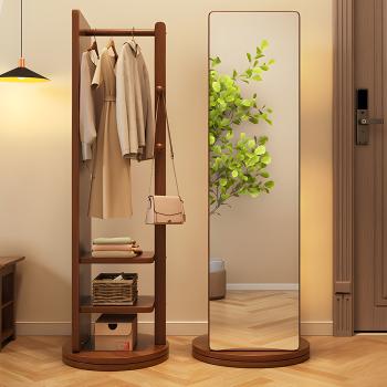 Muxing Dreh-Vollspiegel Standspiegel Umkleidespiegel Kleiderspiegel Vollspiegel Spiegel mit Garderobe