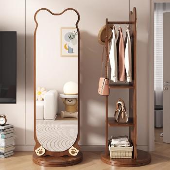 Muxing Ganzkörperspiegel Bären Standspiegel Ankleidespiegel Standspiegel Schlafzimmer Spiegel Standspiegel mit Kleiderständer 175cm /ZSXXJ7/