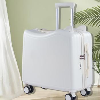 Muxing Kinderfahrkoffer, Koffer, Reisekoffer,Trolleykoffer, 20 Zoll Handgepäck
