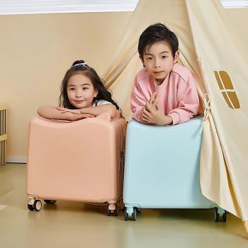 Muxing Kinderfahrkoffer, Koffer, Reisekoffer,Trolleykoffer, 20 Zoll Handgepäck