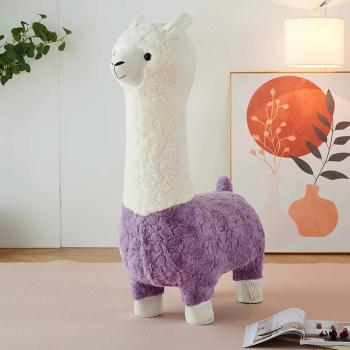Muxing Alpaka Hocker Alpaka Persönliche Cartoon Kinder Komfort Hocker Alpaka Sitzhocker