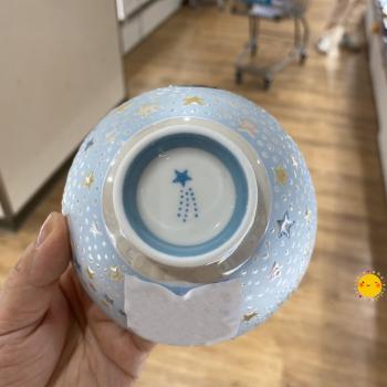 Großhandel B2B Schüsseln mit Sternen und Muffin Muster bowl Schüssel Japanischer Stil