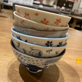 Großhandel B2B Schüsseln bowl schöne Muster Japanischer Stil