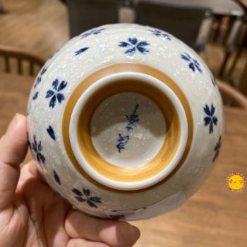 Großhandel B2B Schüsseln bowl schöne Muster Japanischer Stil