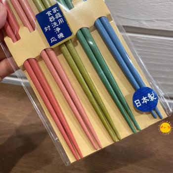 Großhandel B2B Essstäbchen Chopsticks Essstäbchen im japanischen Stil, Länge 23cm