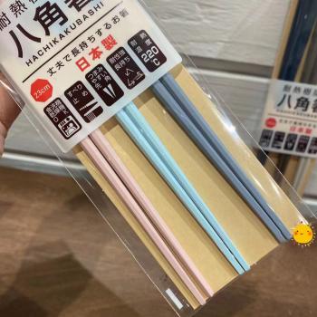 Großhandel B2B Essstäbchen Chopsticks Essstäbchen im japanischen Stil, Länge 23cm