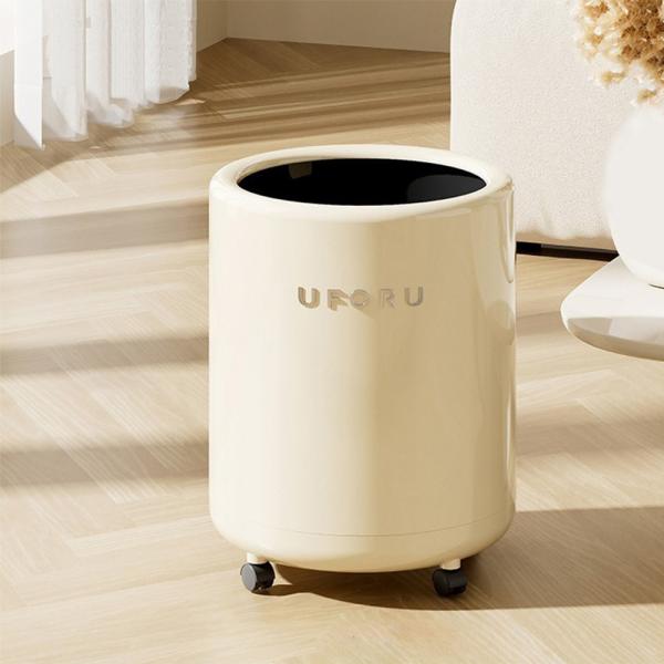 MuXing Mobiler Mülleimer für Zuhause – 2-Schichtiger Kunststoff-Müllkorb für Wohnzimmer, Schlafzimmer, Leichter Papierkorb Cremeweiß 24*32.5cm 【LJGL741】