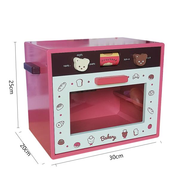 Muxing Kinderküchen-Spielzeug Set, Kinder-Mikrowelle und realistischem Toaster – Lernspielzeug Küche Zubehör, Perfektes Geschenk Kleinkind 30*25*20cm