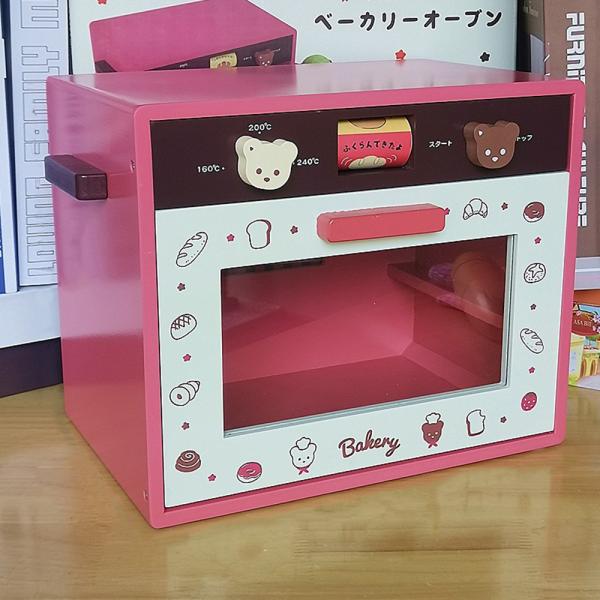 Muxing Kinderküchen-Spielzeug Set, Kinder-Mikrowelle und realistischem Toaster – Lernspielzeug Küche Zubehör, Perfektes Geschenk Kleinkind 30*25*20cm