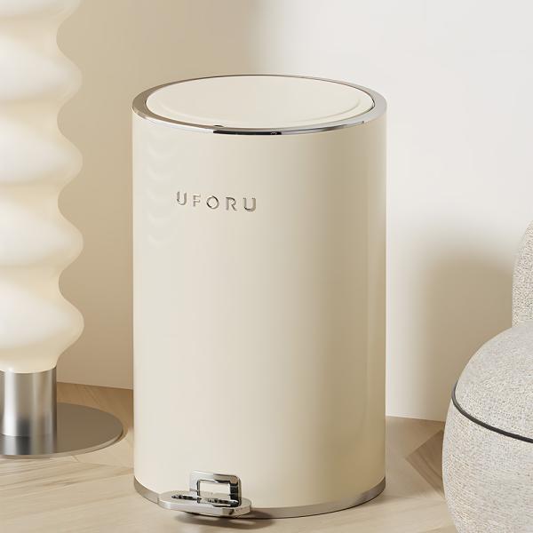 Muxing Mülleimer Haushalts-Mülleimer Toiletten-Mülleimer Tretmülleimer Mülleimer mit Deckel ideal für Bad, Küche oder Büro Beige