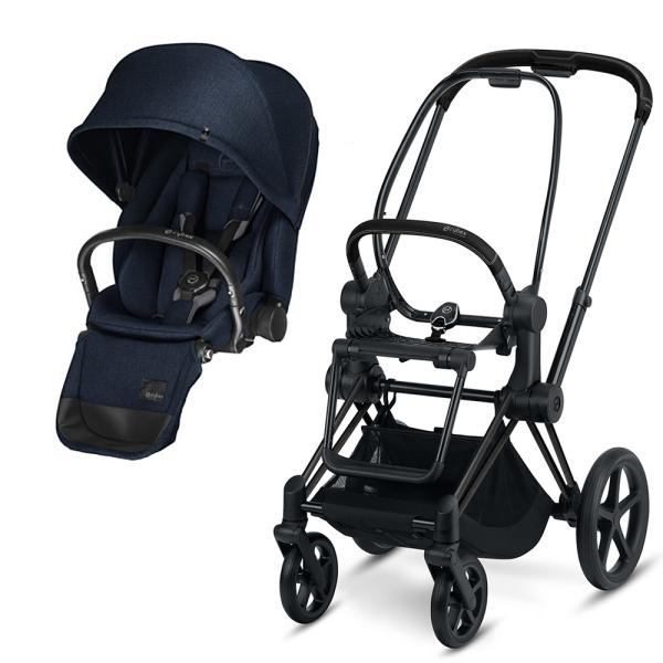 Großhandel B2B Cybex Priam Gestell Matt Black mit CYBEX Platinum PRIAM Lux Seat blau kinderwagen