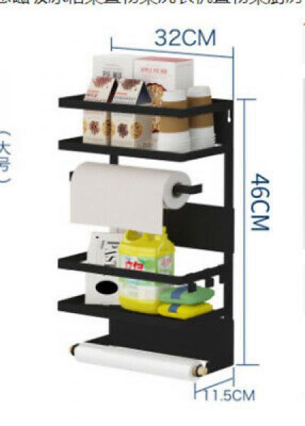 Küchenregal Magnetisch Kühlschrank Regal Gewürzregal Hängeregal